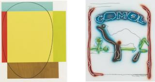 Robert Mangold - Five Color Frame