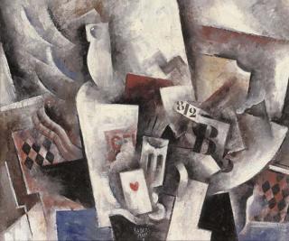 Robert Marc - Composition à l\'as de coeur