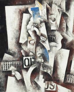 Robert Marc - Composition cubiste
