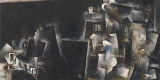 Robert Marc - Composition