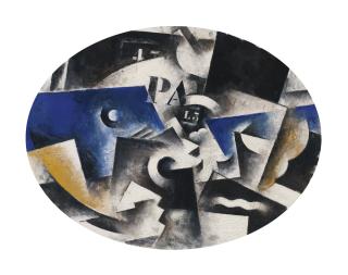 Robert Marc - Paris 47