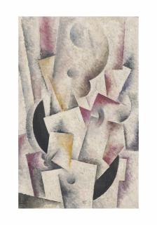 Robert Marc - Sans titre