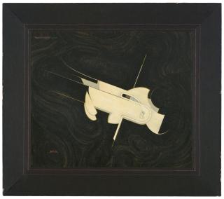 Robert Michel - Plankton-Express