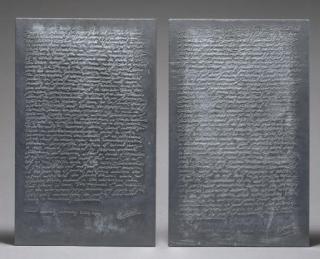 Robert Morris - Memory Drawings