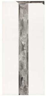 Robert Moskowitz - Skyscraper