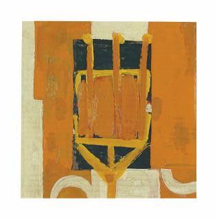 Robert Motherwell - Arizona