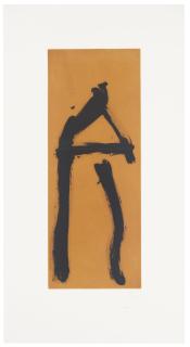 Robert Motherwell - Black Gesture on Copper Ground