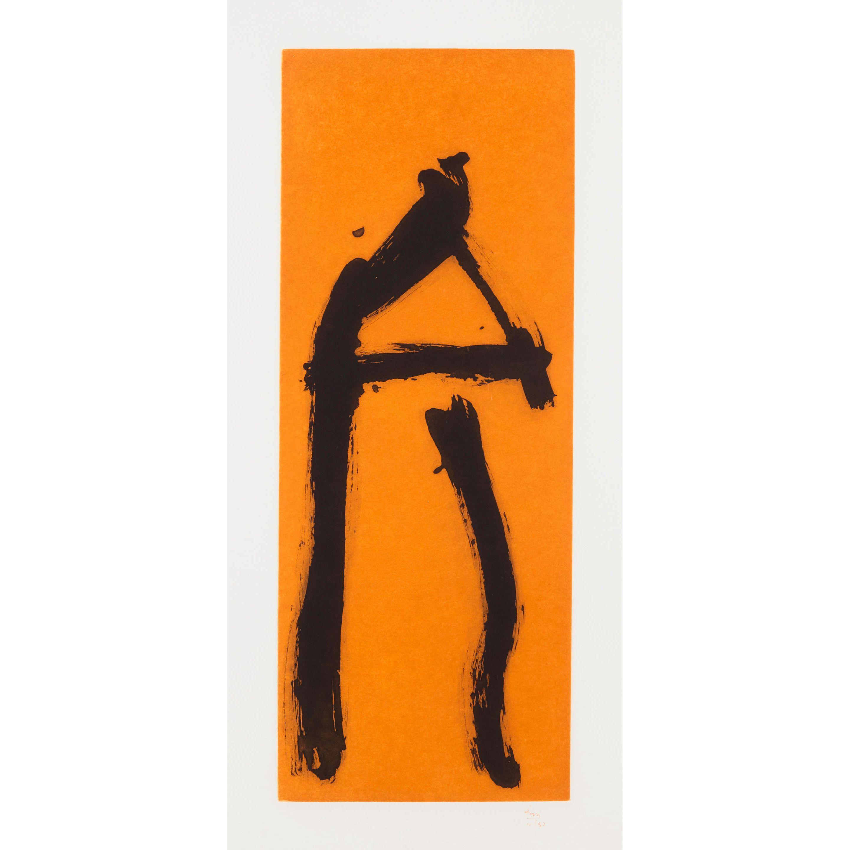 Robert Motherwell - Black Gesture on Copper Ground