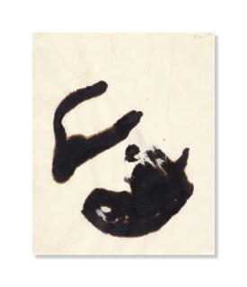 Robert Motherwell - Bleeding Black #7 (from Lyric Suite)