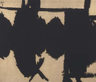 Robert Motherwell - Elegy To The Spanish Republic No. 116