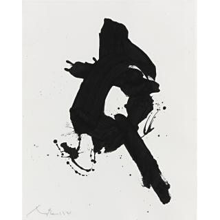 Robert Motherwell - Gesture Paper Painting, #10