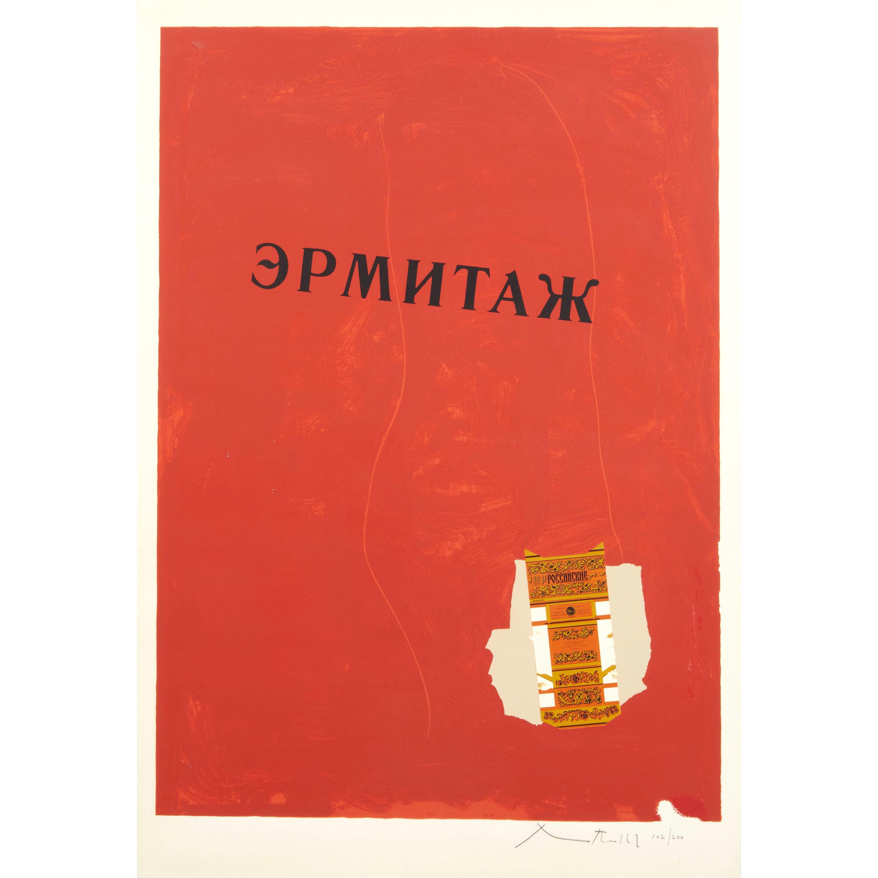 Robert Motherwell - Hermitage