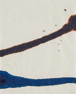 Robert Motherwell - Lyric Suite.