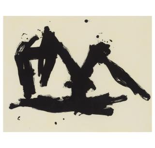 Robert Motherwell - Stephen\'s Iron Crown Etched