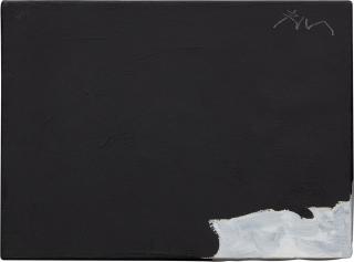 Robert Motherwell - Untitled {Monster (Black and White)}