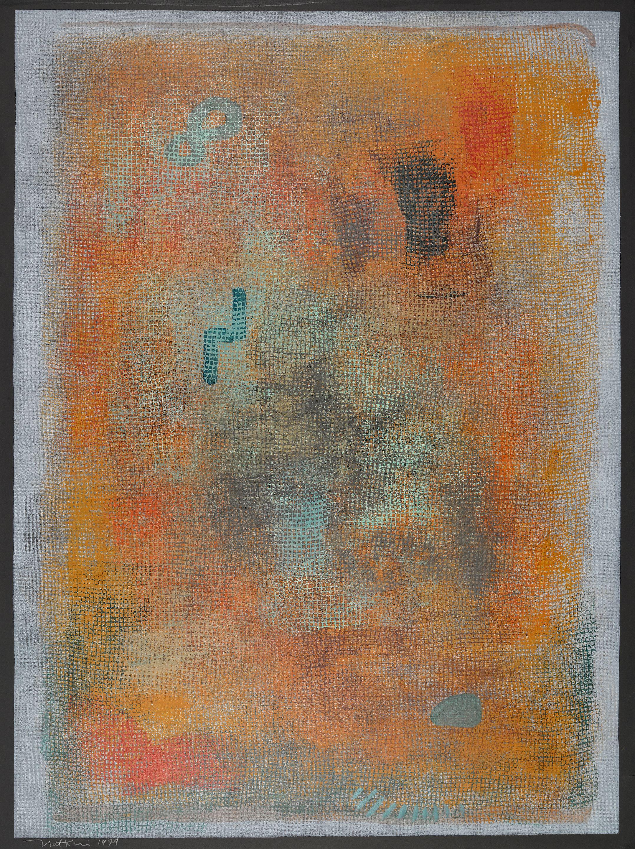 Robert Natkin - Untitled, Unique Acrylic on paper