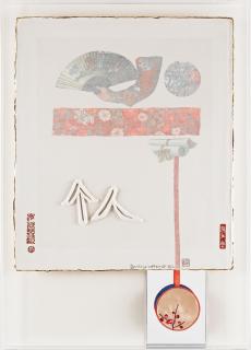 Robert Rauschenberg - \