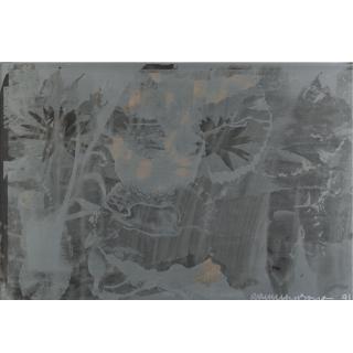 Robert Rauschenberg - Lake Lust (Night Shade)