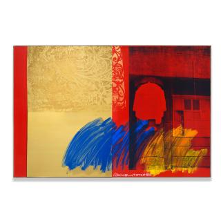 Robert Rauschenberg - Red Riddle (Urban Bourbon)