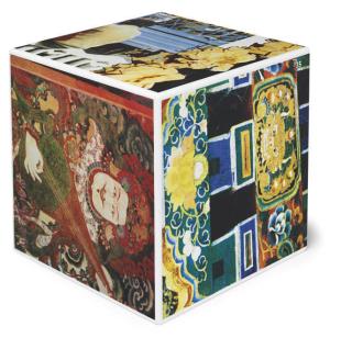 Robert Rauschenberg - Tibetan Keys (Cube), from Tibetan Keys and Locks (G. 1308)