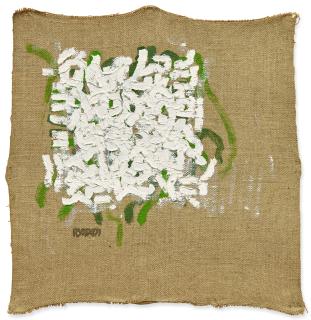 Robert Ryman - Untitled