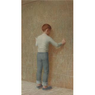 Robert Vickrey - The Wall