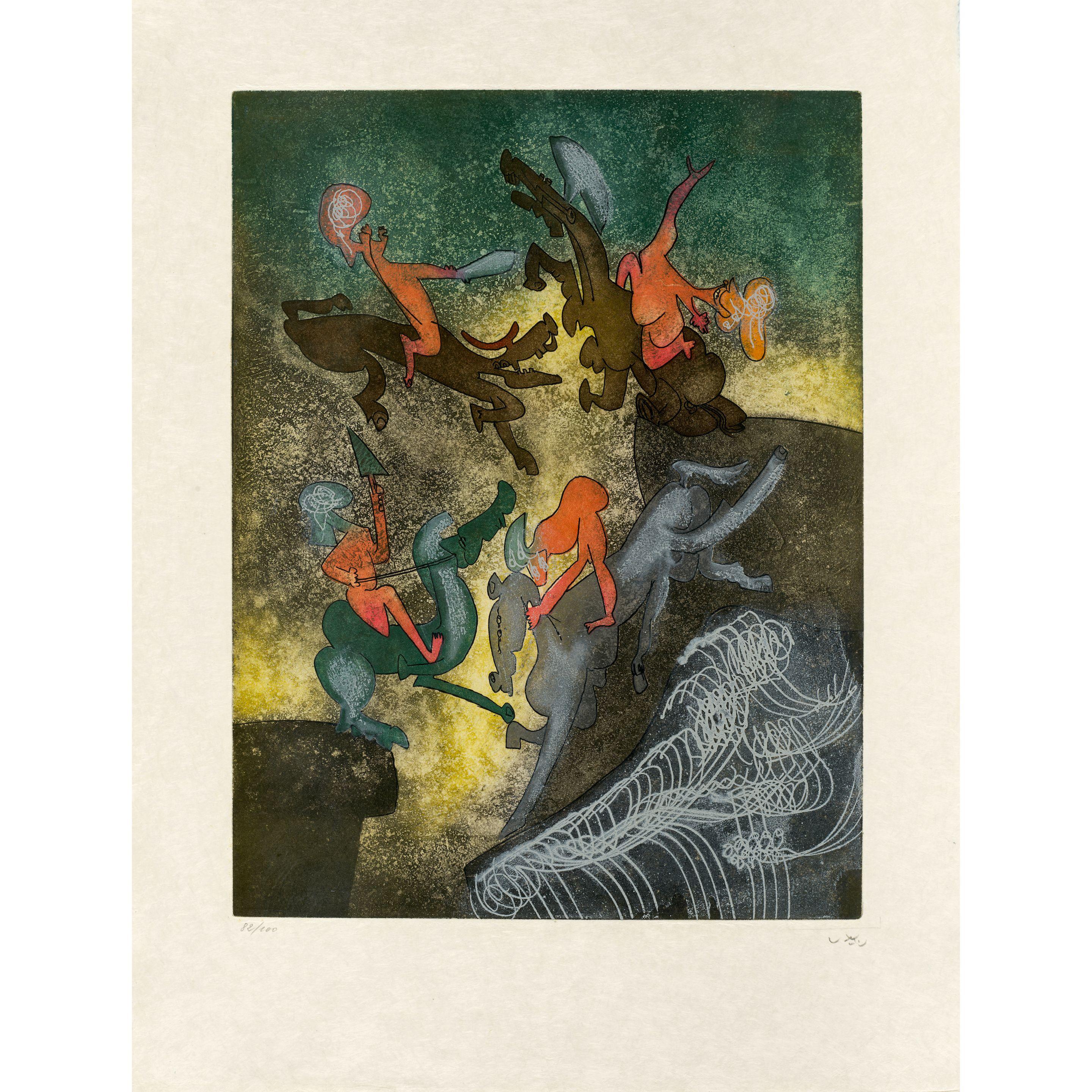 Roberto Matta - Hom\'mere (Chaosmos) (10 works)