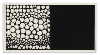 Roberto Obregón - Eme Pe Vii