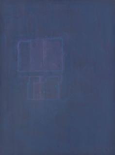 Robyn Denny - Pepsi Tokyo