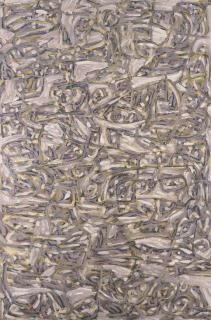 Rodney Armour Milgate - The Experiment In Depth