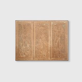 Rodney Milgate - Now from the Sixth Hour