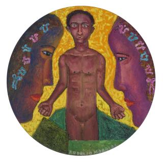 Rodolfo Morales - Entre ustedes