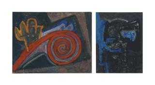 Rodolfo Nieto - Rodolfo Nieto (1936-1985)