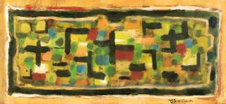 Roger Bissière - Composition