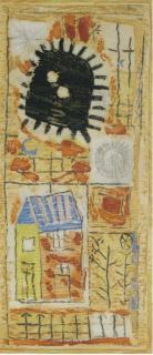 Roger Bissière - La Maison