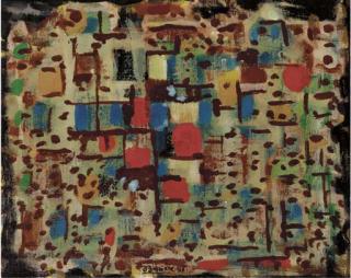 Roger Bissière - Vers Marminiac