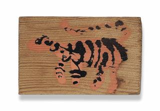 Roger Hilton - Tiger