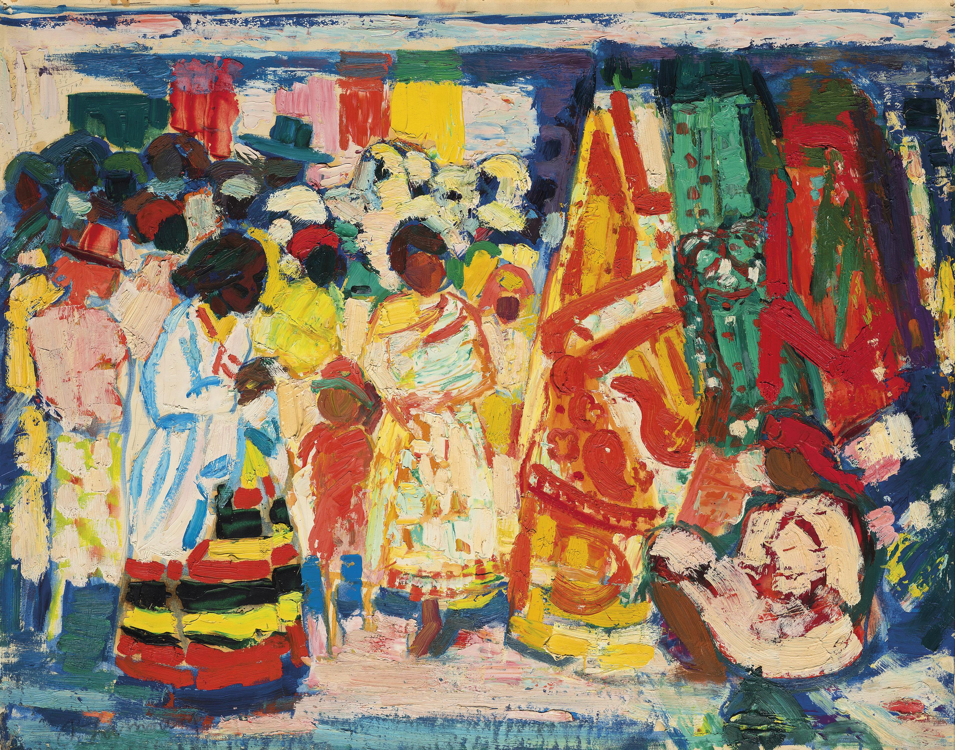 Roger Limouse - Marché aux étoffes, Tananarive