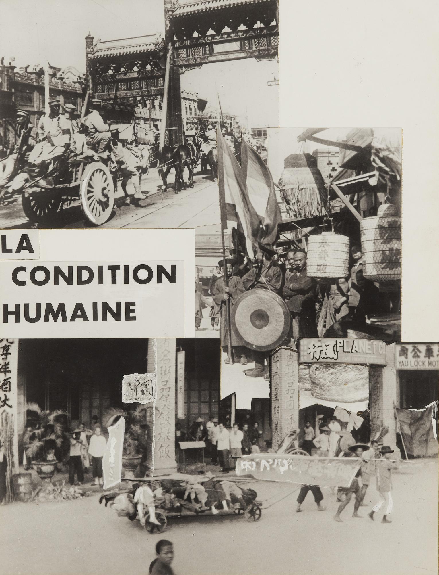 Roger M. Parry - Projet D\'Affiche Pour La Condition Humaine D\'André Malraux, 1933