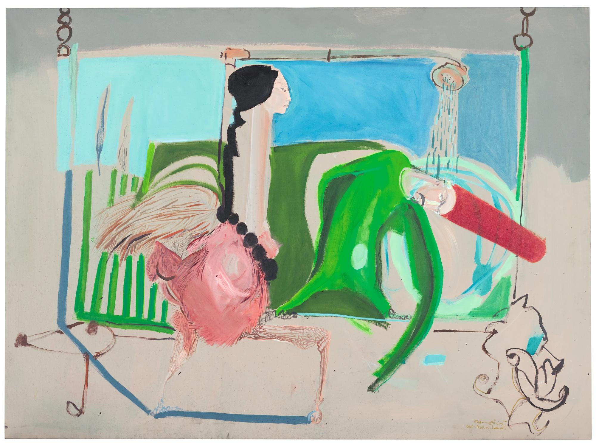 Rokni Haerizadeh - Love In The Cage