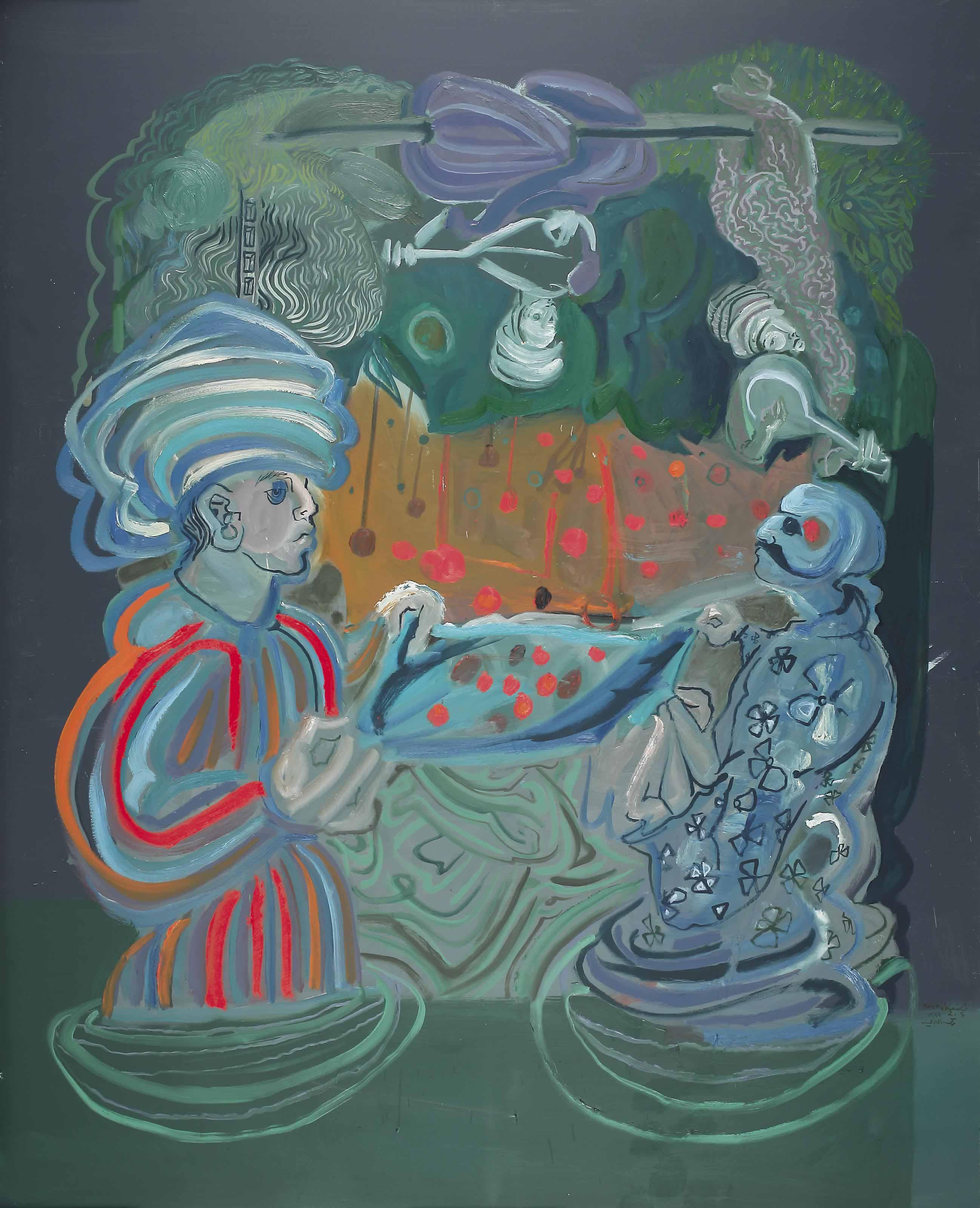 Rokni Haerizadeh - Under The Sour Cherry Tree