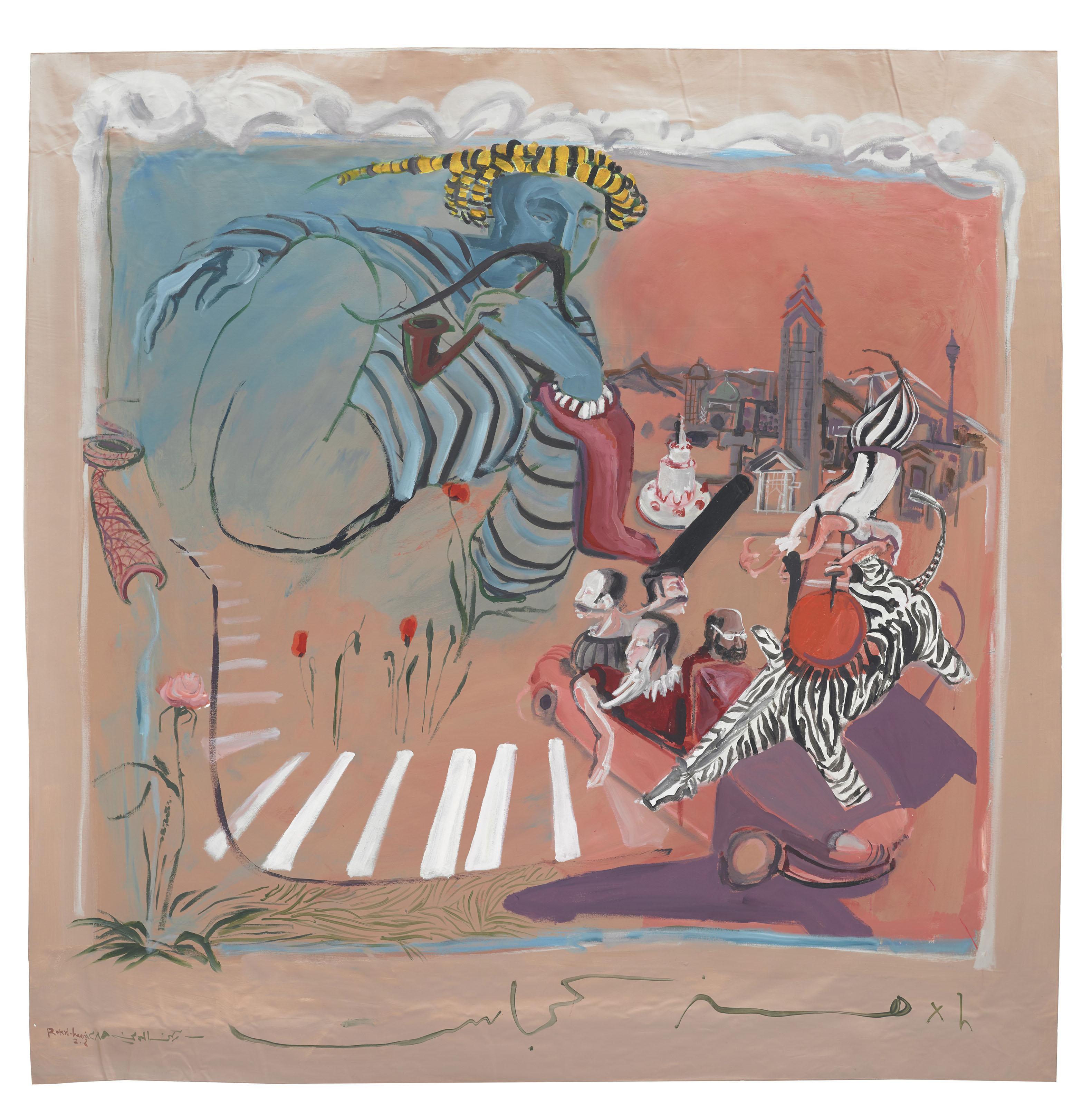 Rokni Haerizadeh - Where is Art?