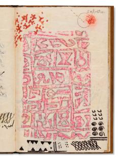 Roland Sabatier - Lettres À Pierre Lecuire