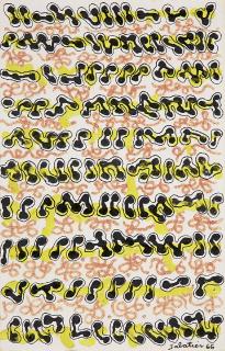 Roland Sabatier - Ohne Titel