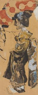 Roland Strasser - A Geisha, Kyoto