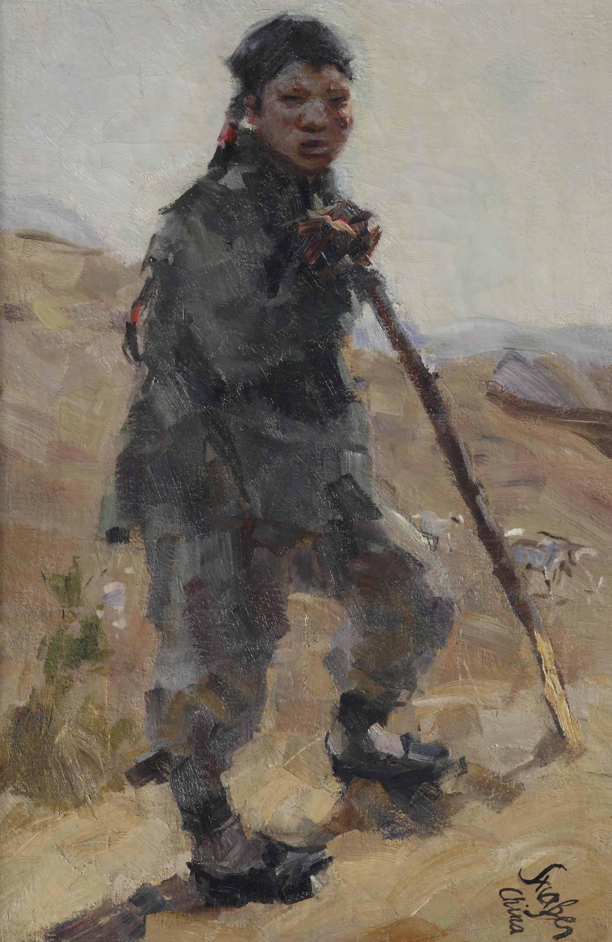 Roland Strasser - Chinese Farmer