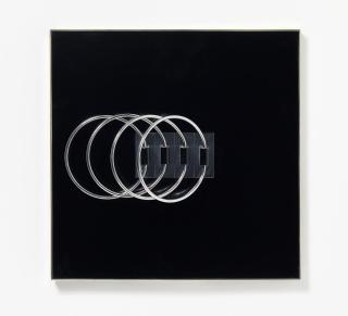 Rolf Glasmeier - Kaufhausobjekt - Handtuchhalter