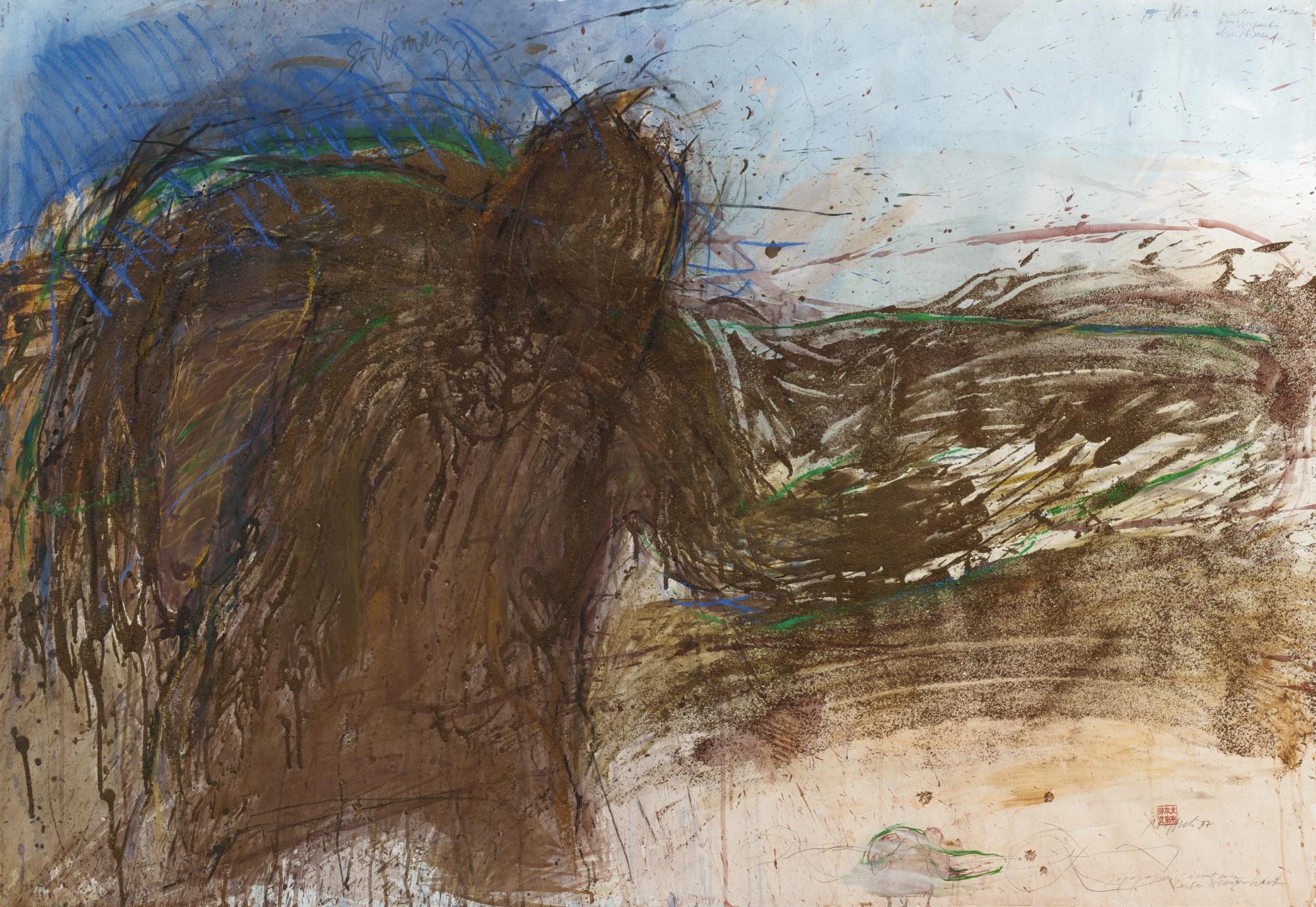 Rolf Iseli - Erdmann, 1977