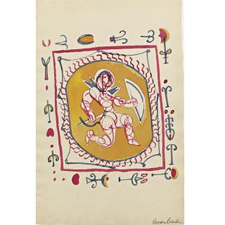 Romare Bearden - Untitled (Warrior With Bow)