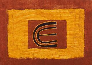 Romuald Hazoumé - \